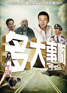 a天堂在线资源