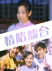 a天堂在线资源